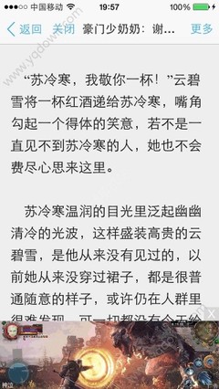 威尼斯电玩城游戏下载